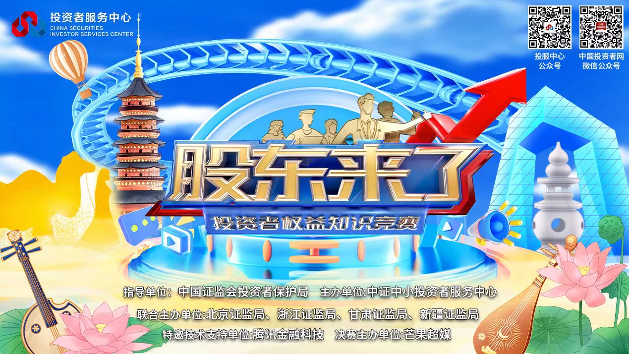主海报1