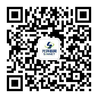 foot_wx