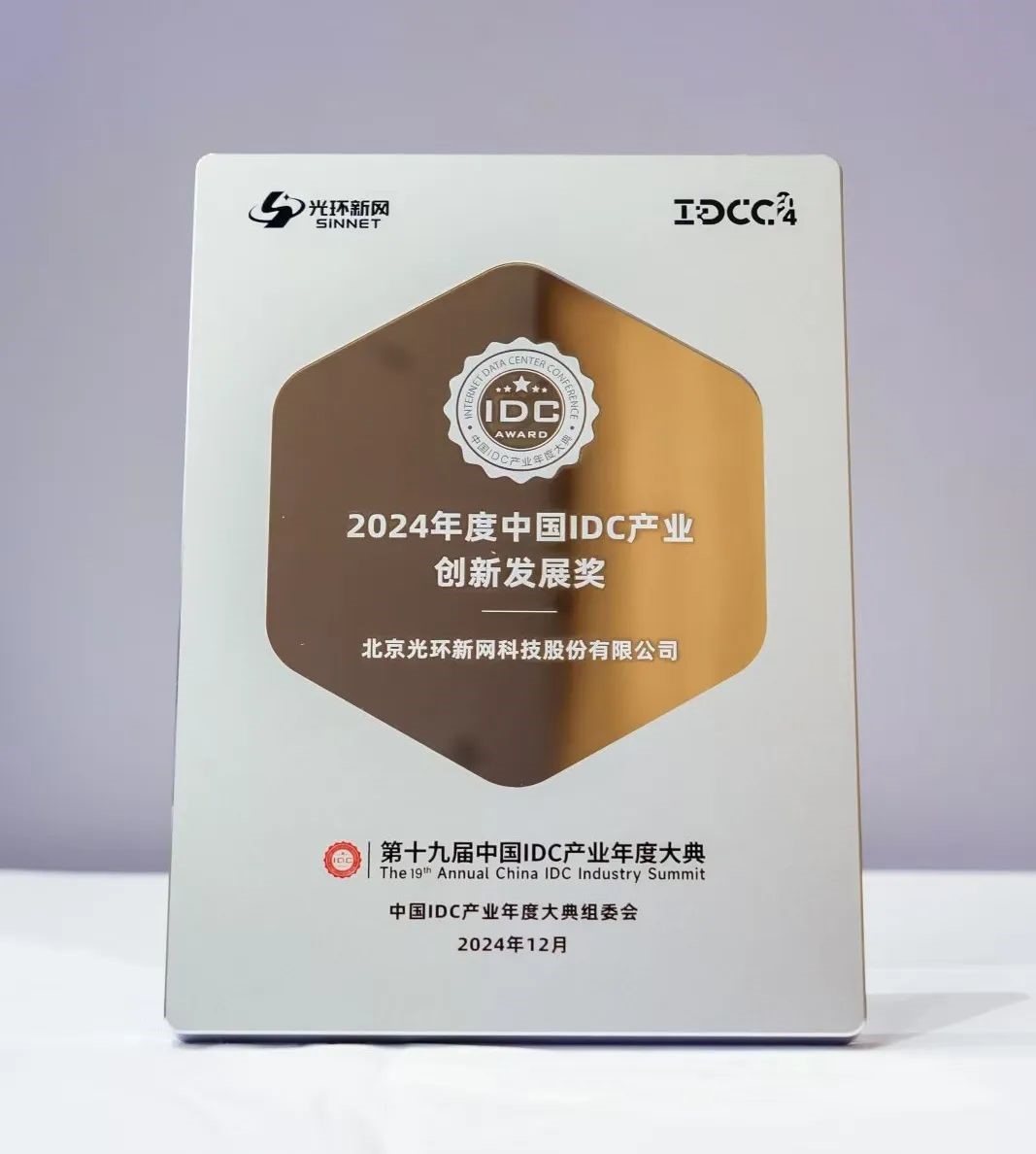 AB钱包 - 安全支付工具|智能数字钱包平台